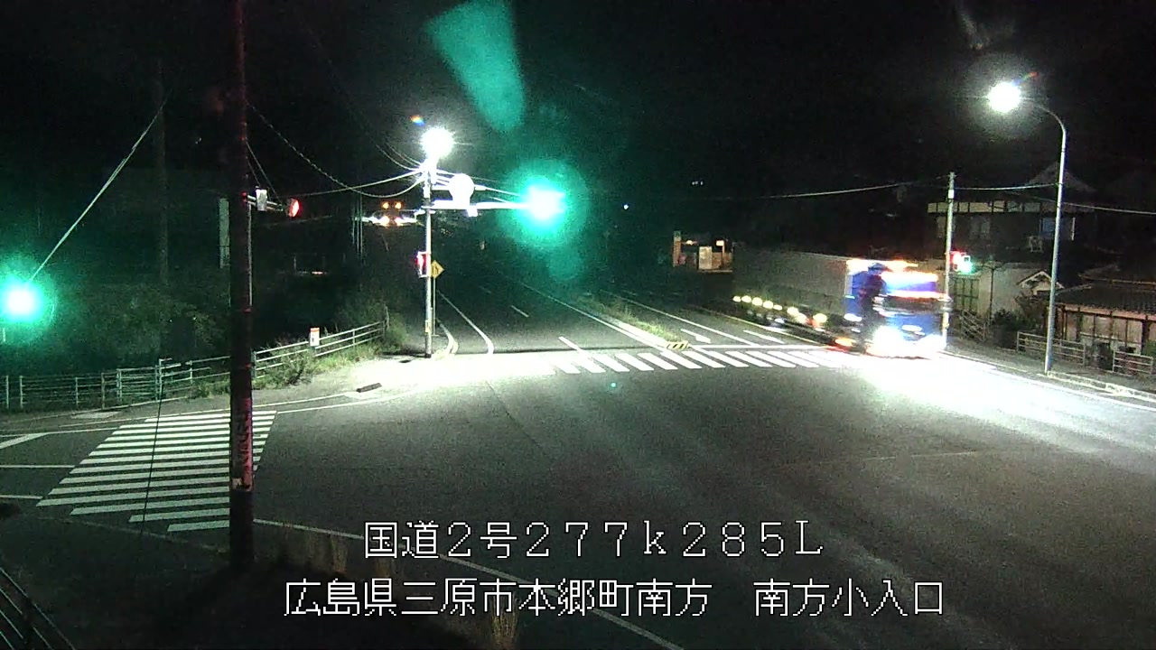 2026年09月07日20時