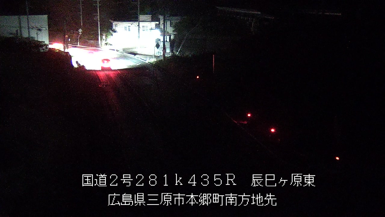 2026年09月07日20時