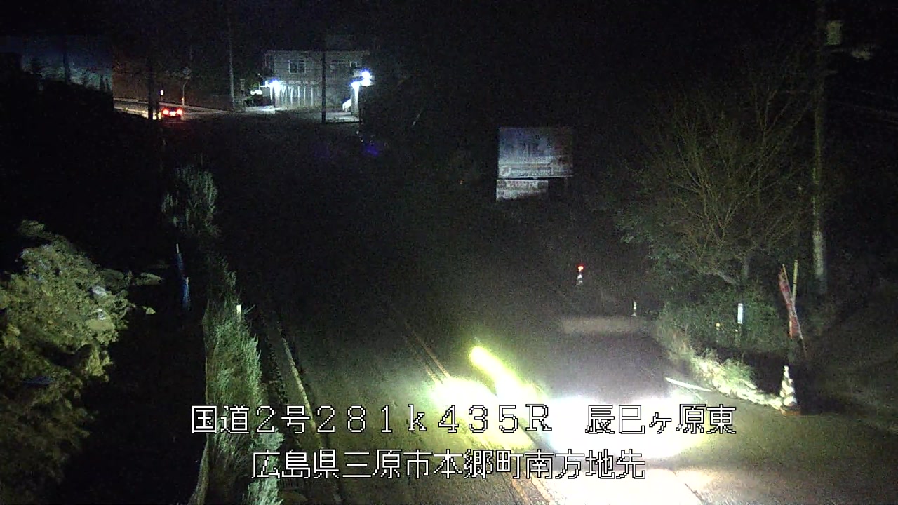 2026年09月07日21時