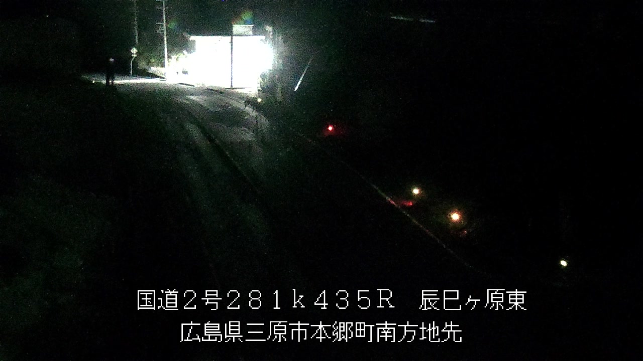 2026年09月07日23時