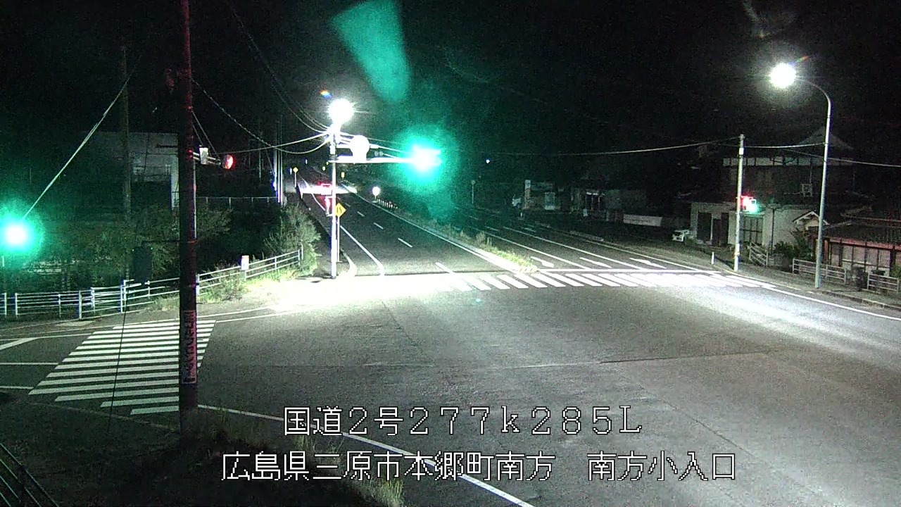 2026年09月08日00時