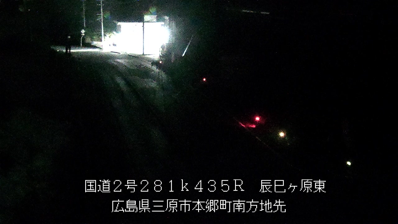 2026年09月08日00時