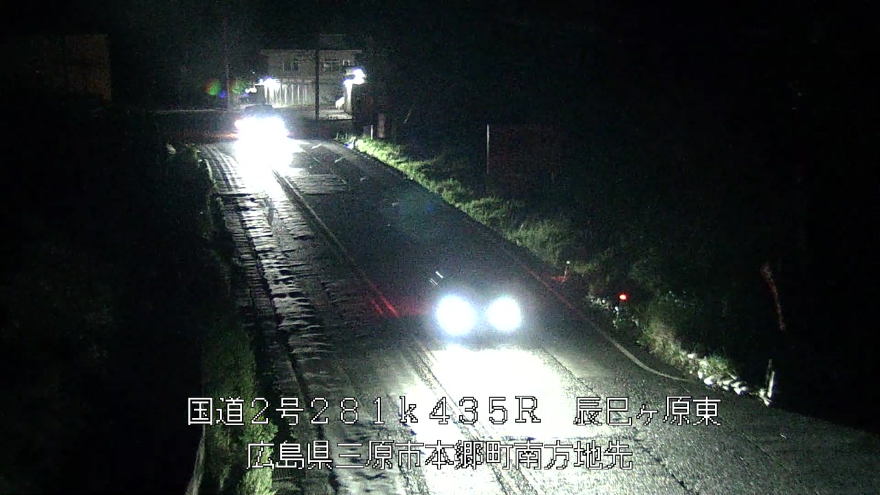 2026年09月08日01時