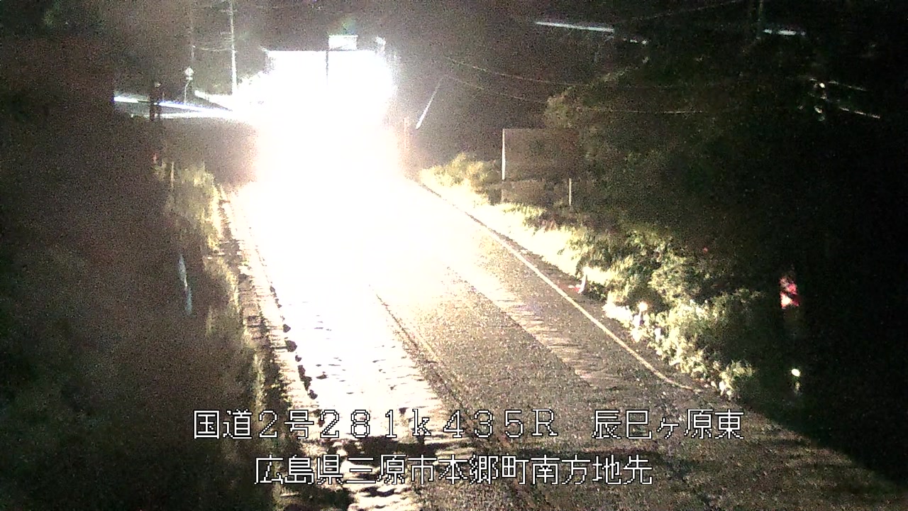2026年09月08日02時