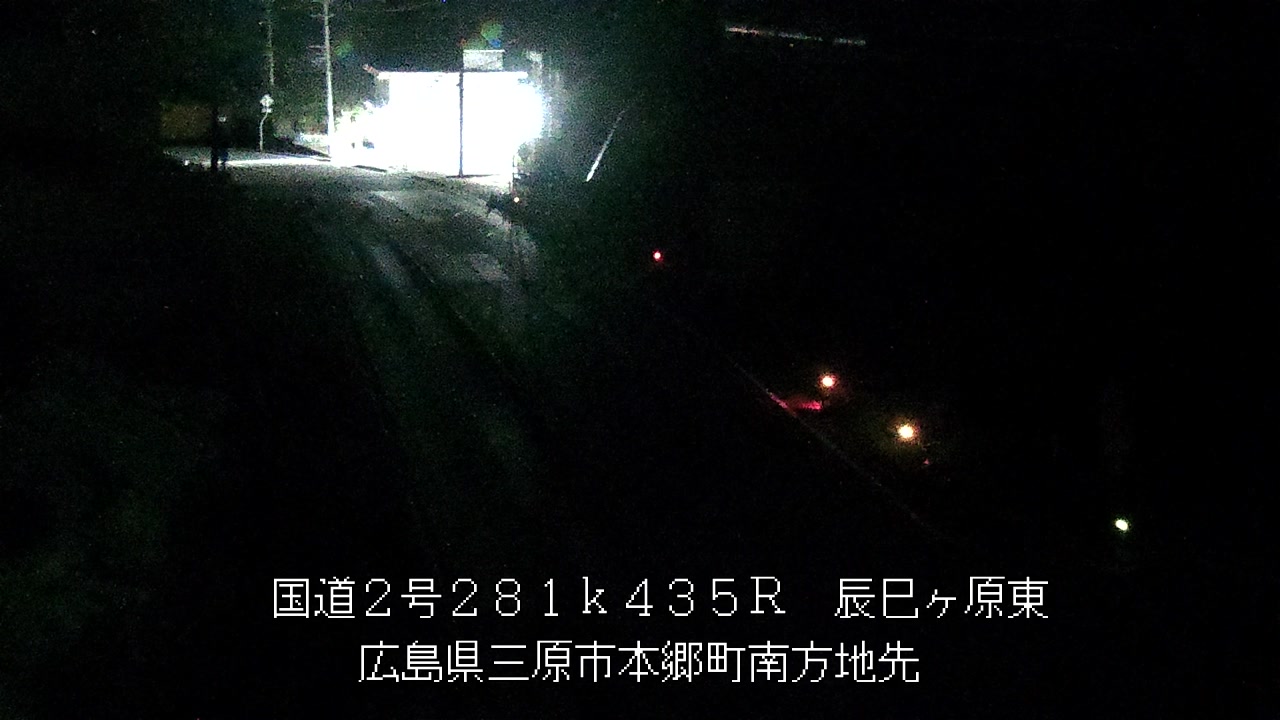 2026年09月08日03時