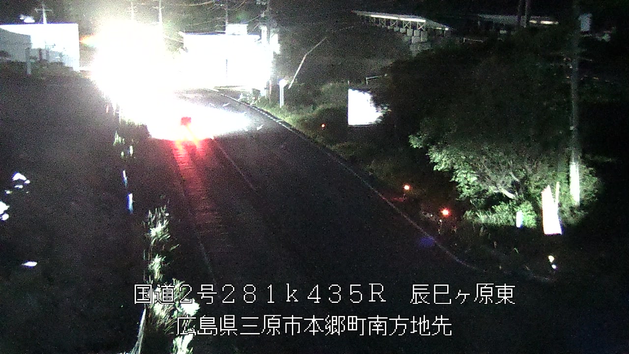 2026年09月08日05時