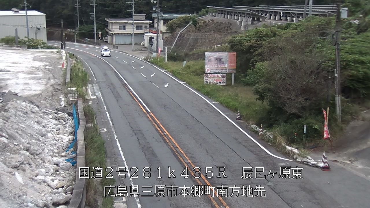 2026年09月08日07時