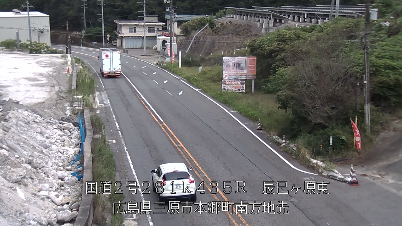2026年09月08日09時