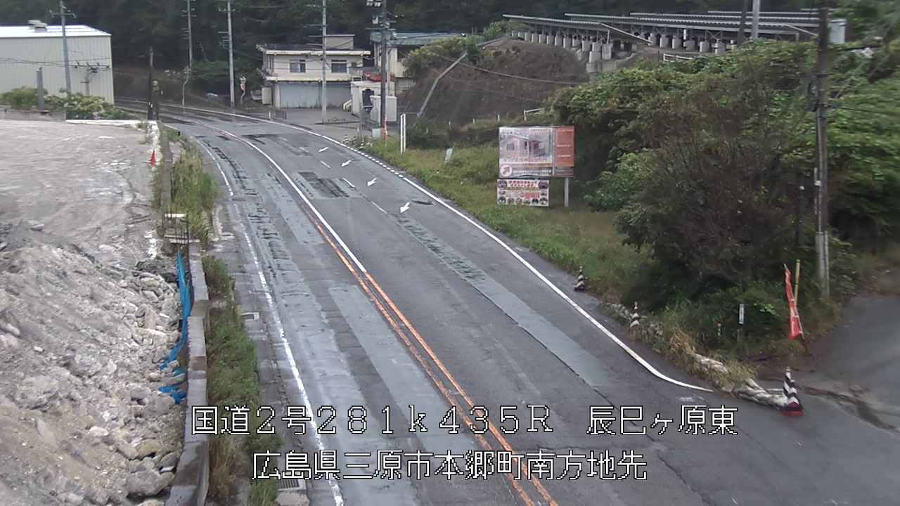 2026年09月08日10時