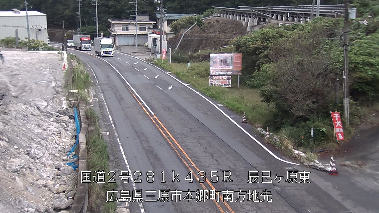 2026年09月08日15時