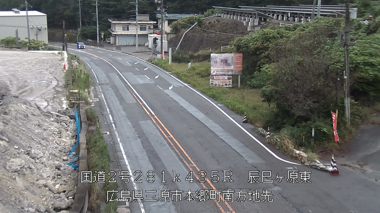 2026年09月08日17時