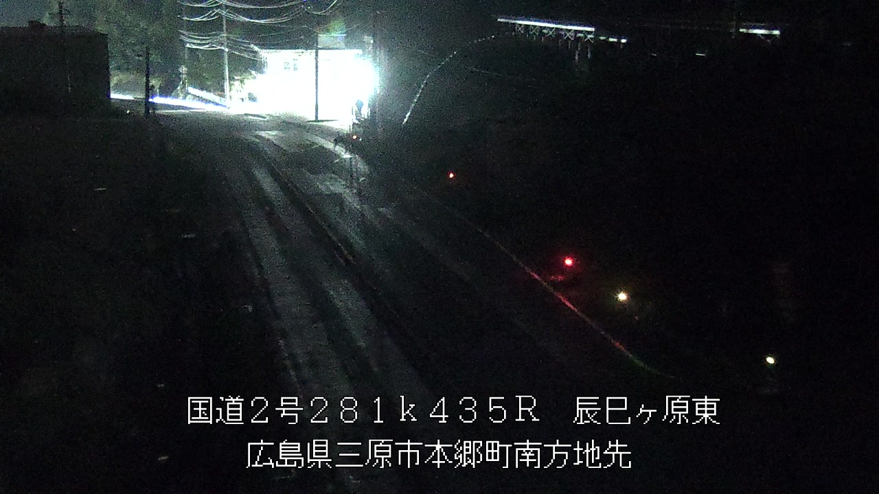 2026年09月08日21時