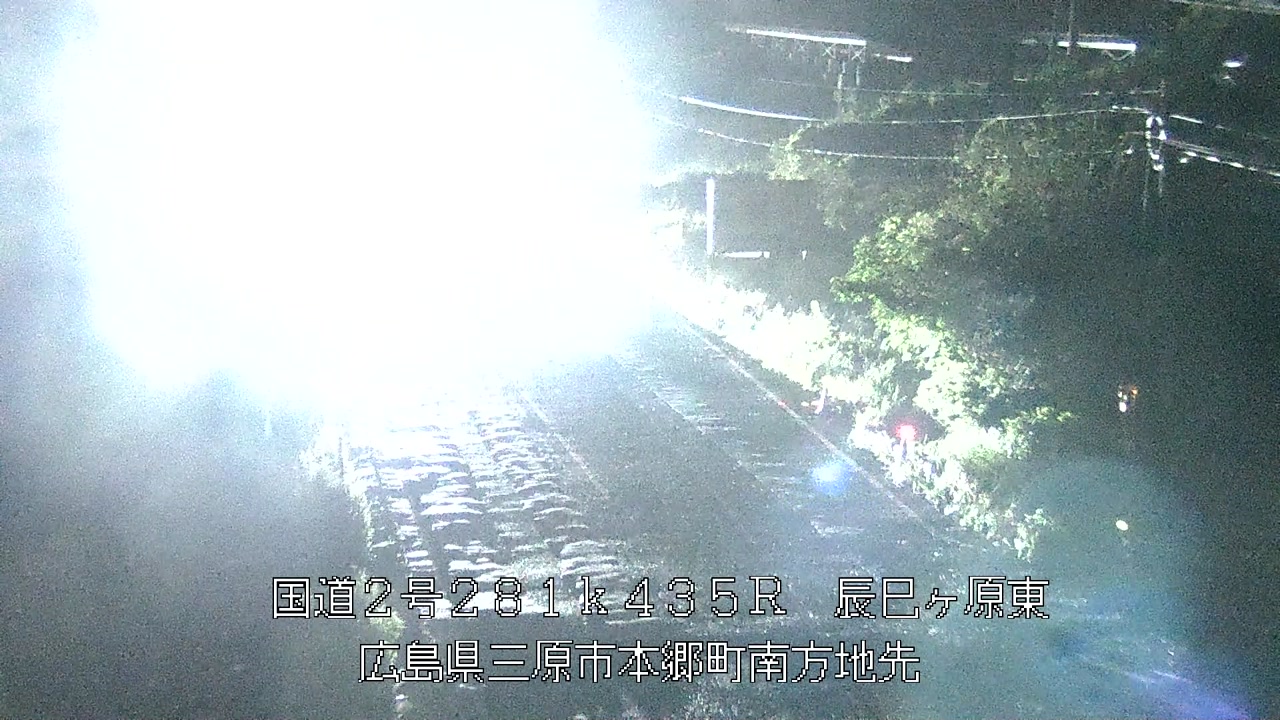 2026年09月08日22時