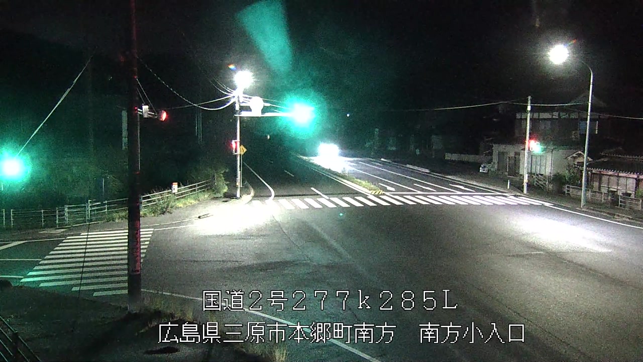 2026年09月08日23時