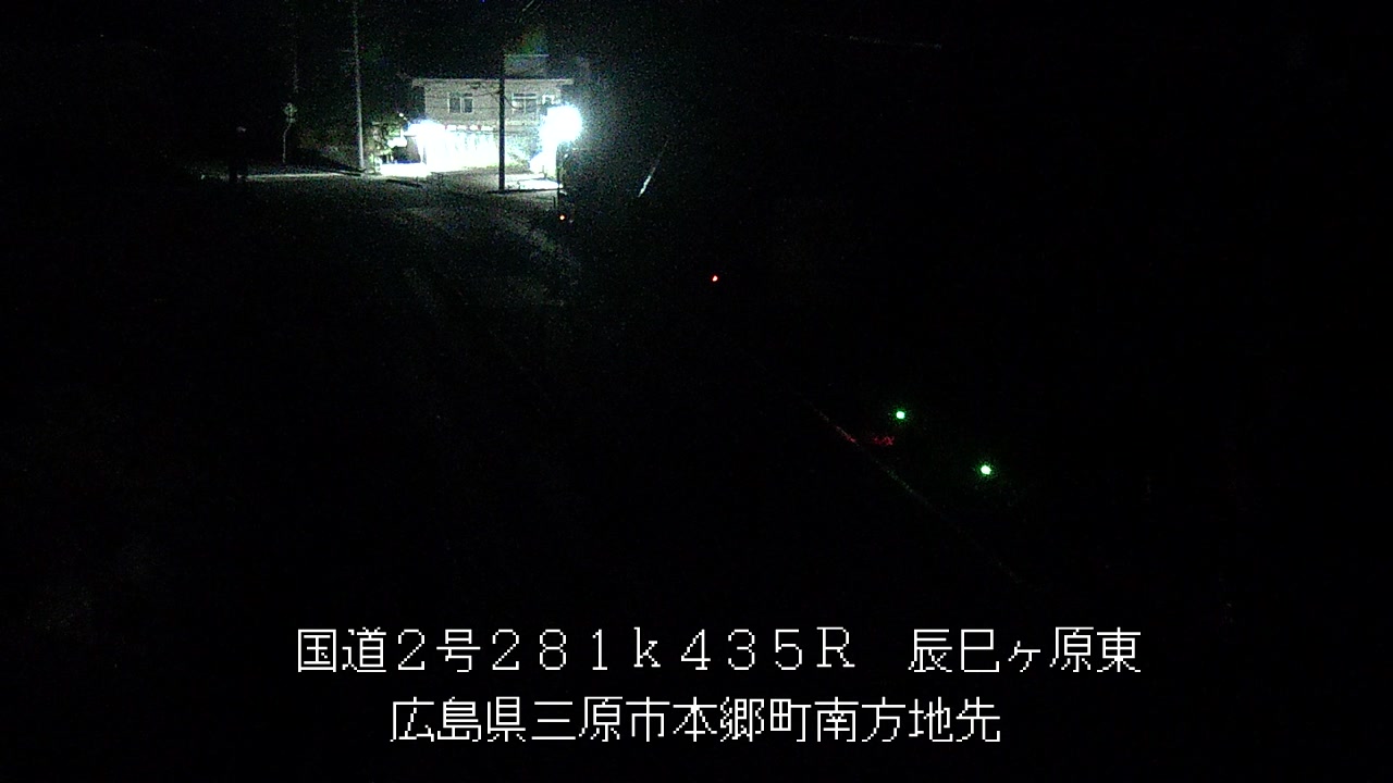 2026年09月08日23時