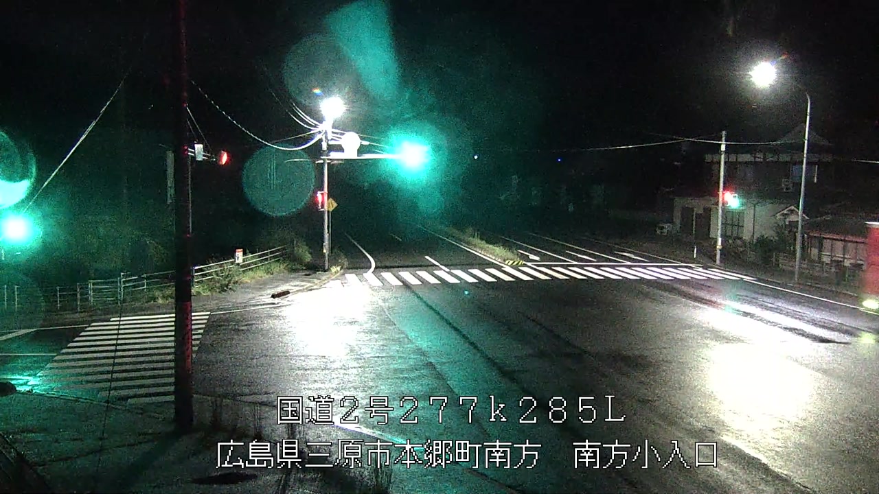2026年09月09日00時