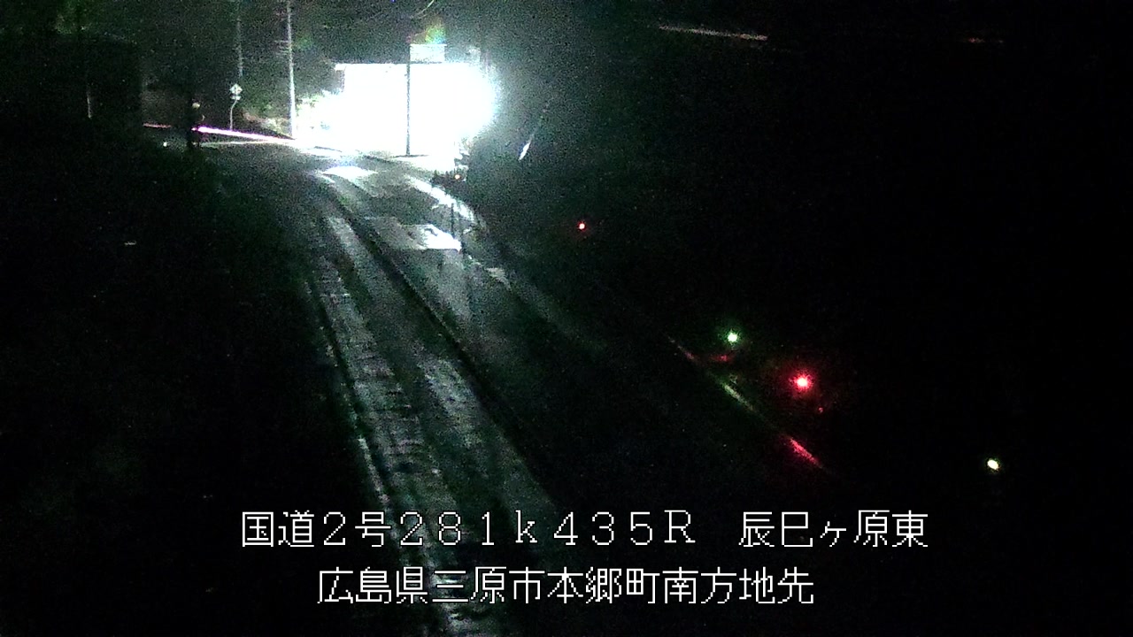 2026年09月09日01時