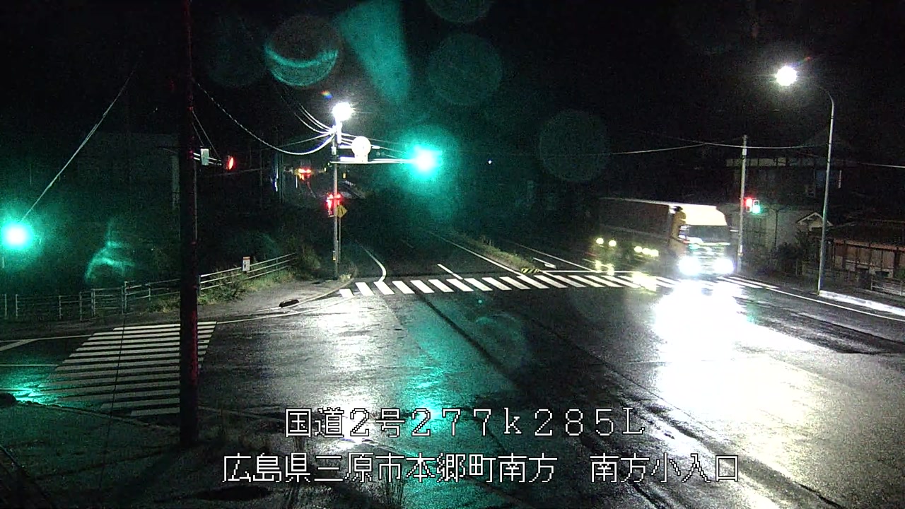 2026年09月09日02時