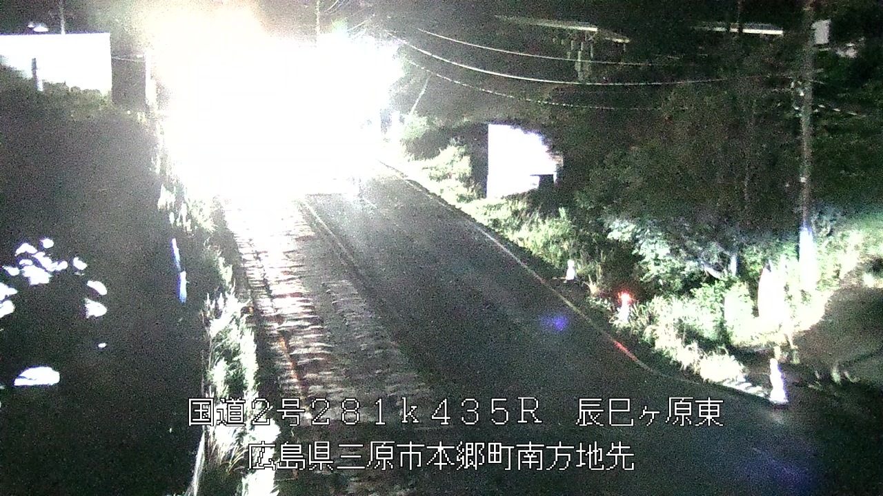 2026年09月09日03時