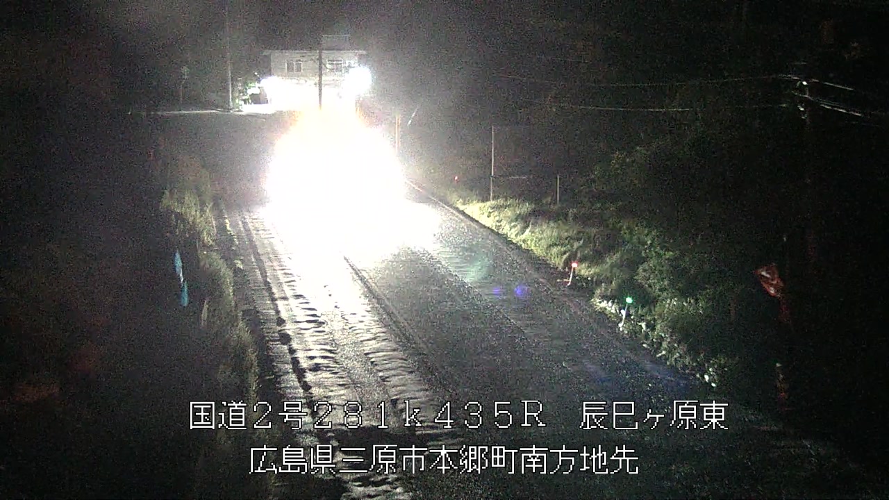 2026年09月09日05時