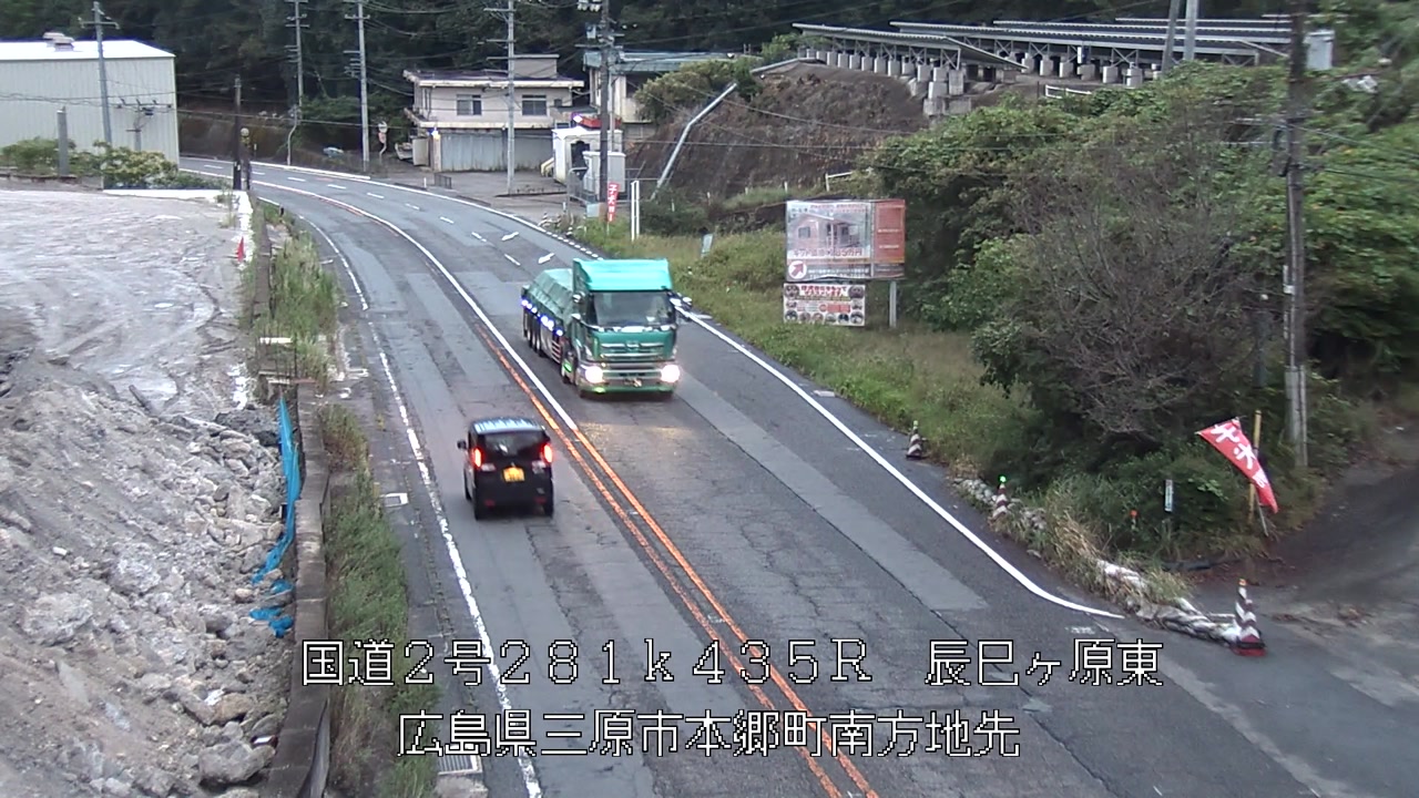 2026年09月09日06時