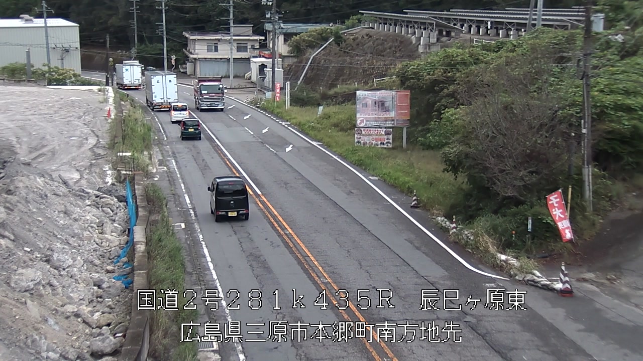2026年09月09日07時