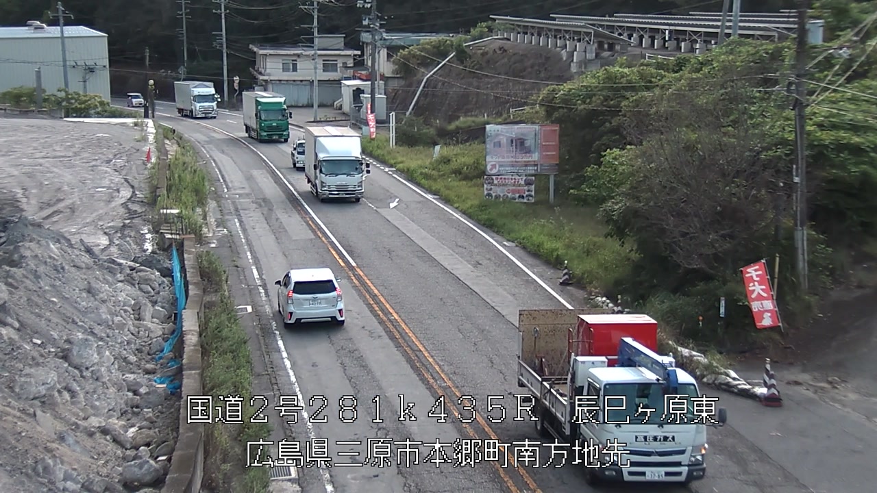 2026年09月09日08時