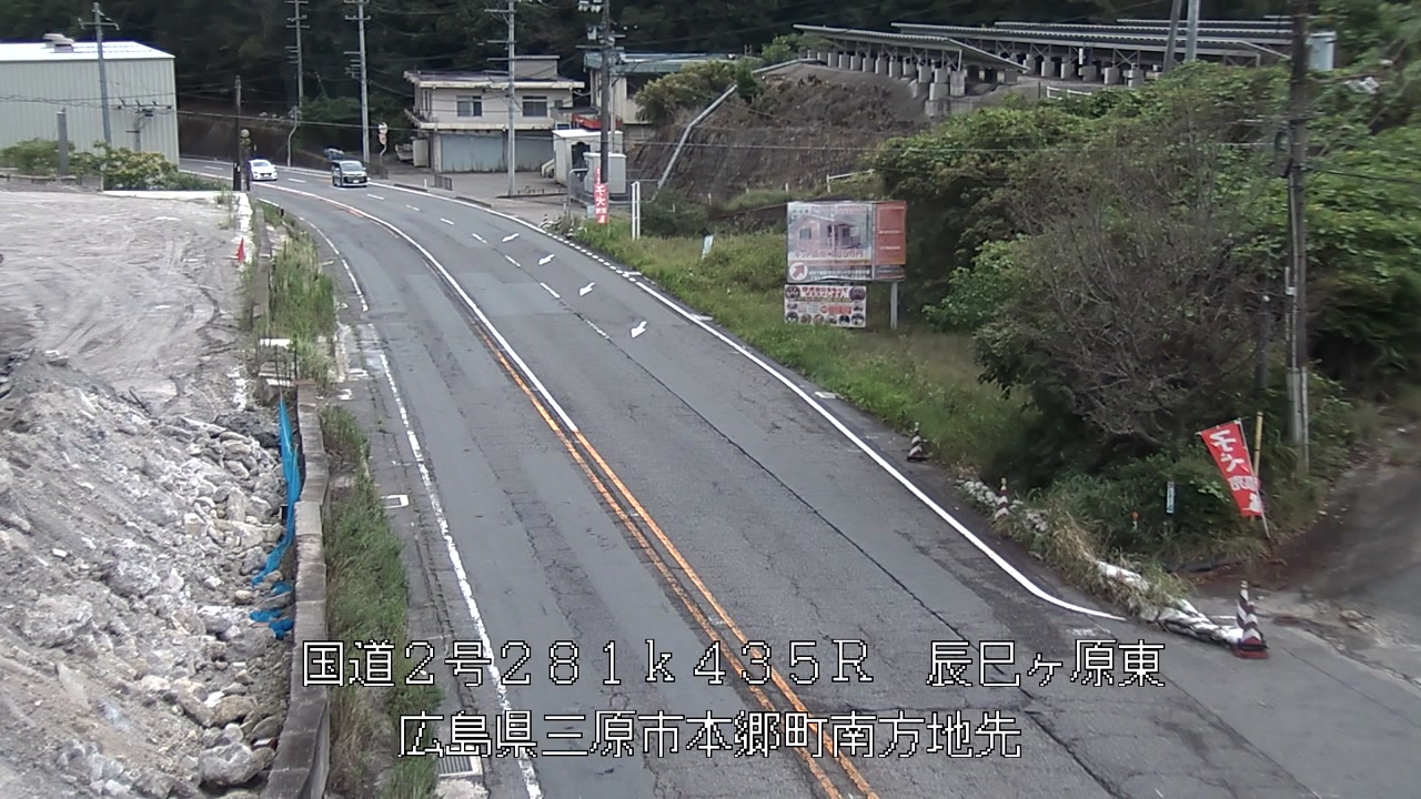 2026年09月09日09時