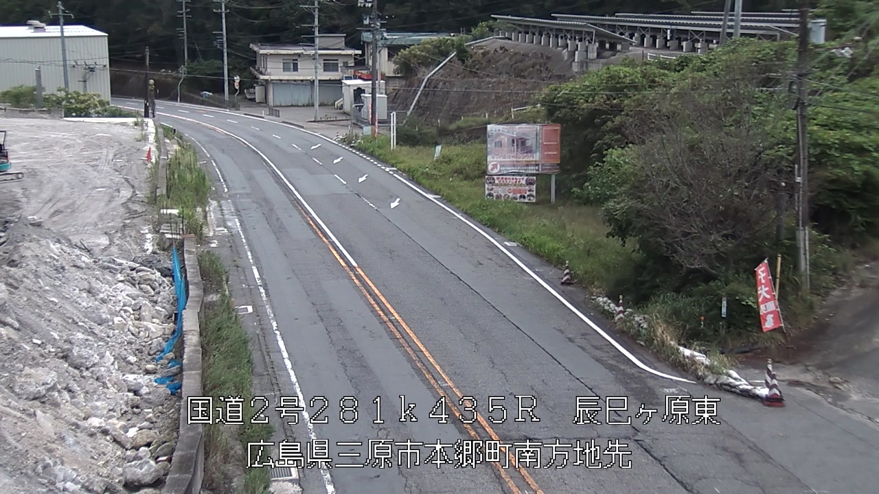 2026年09月09日10時
