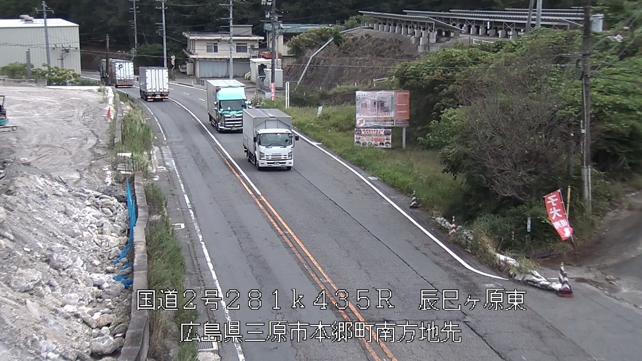 2026年09月09日11時