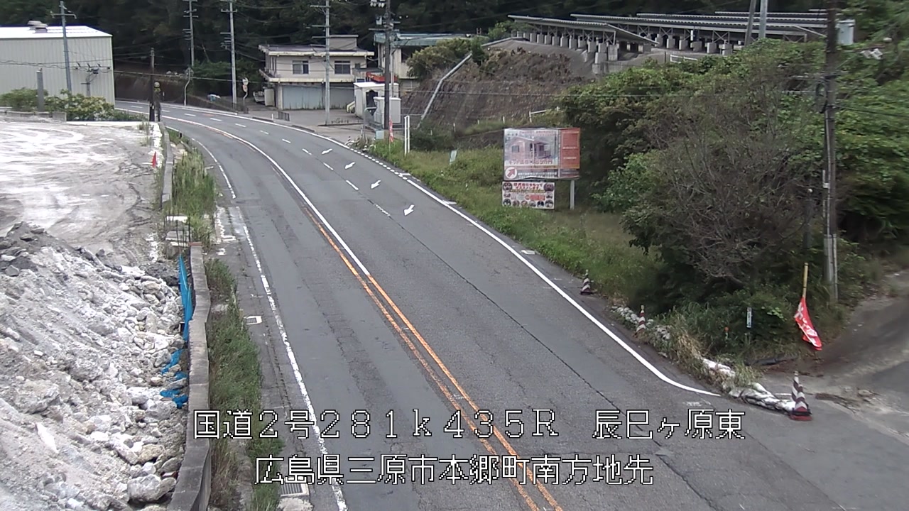 2026年09月09日15時