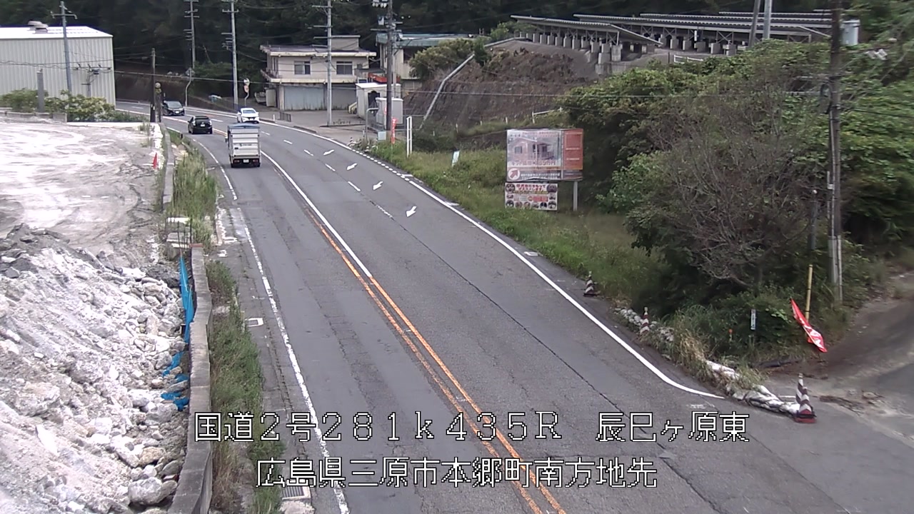 2026年09月09日16時