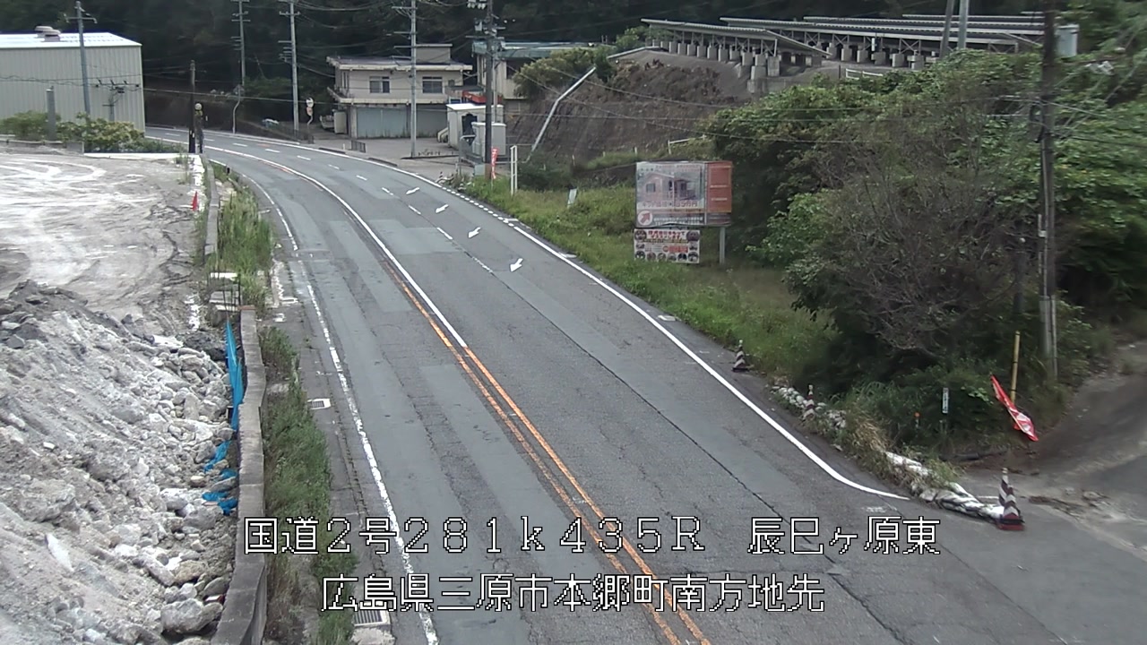 2026年09月09日17時