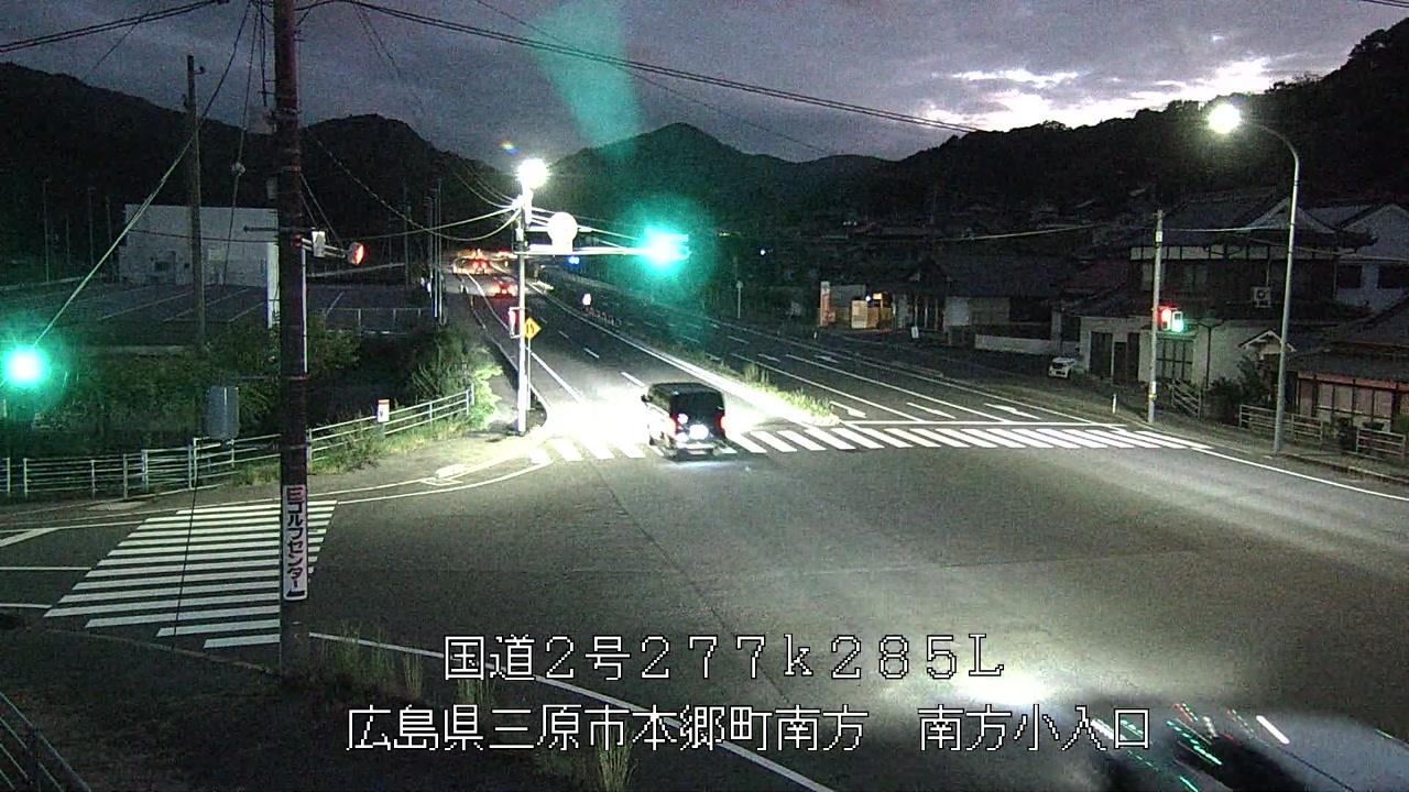 2026年09月09日19時