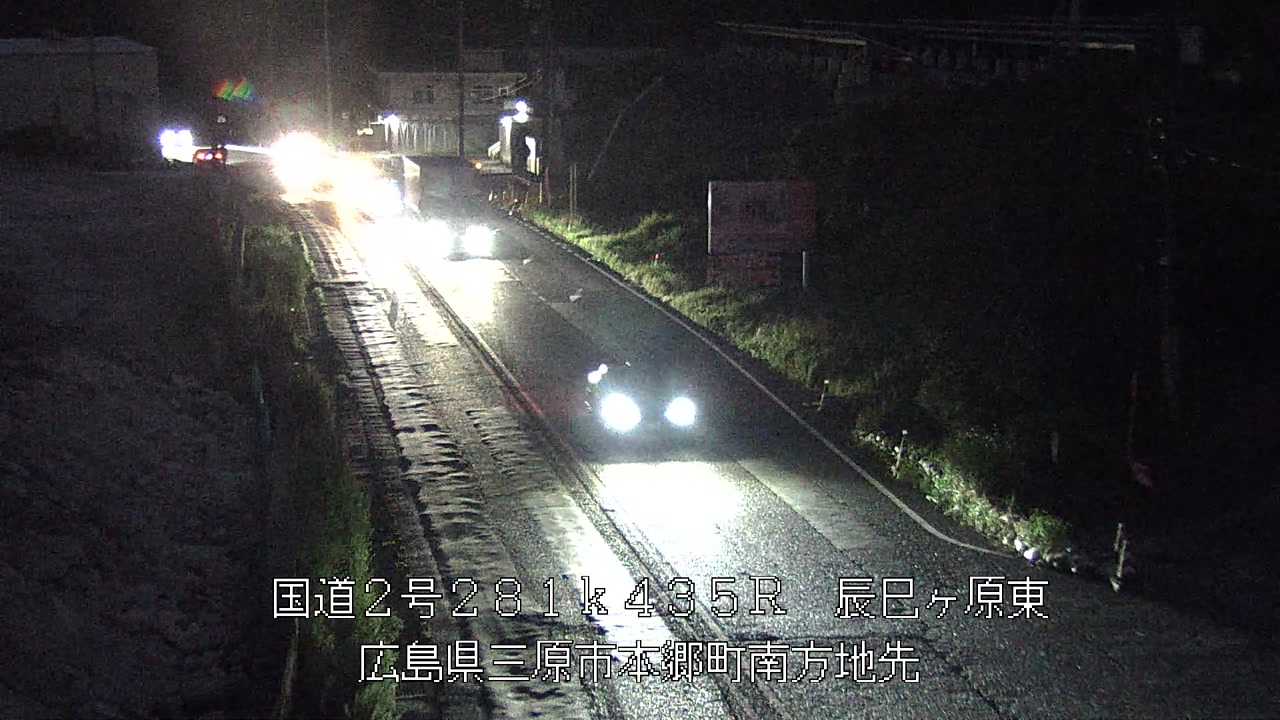 2026年09月09日19時