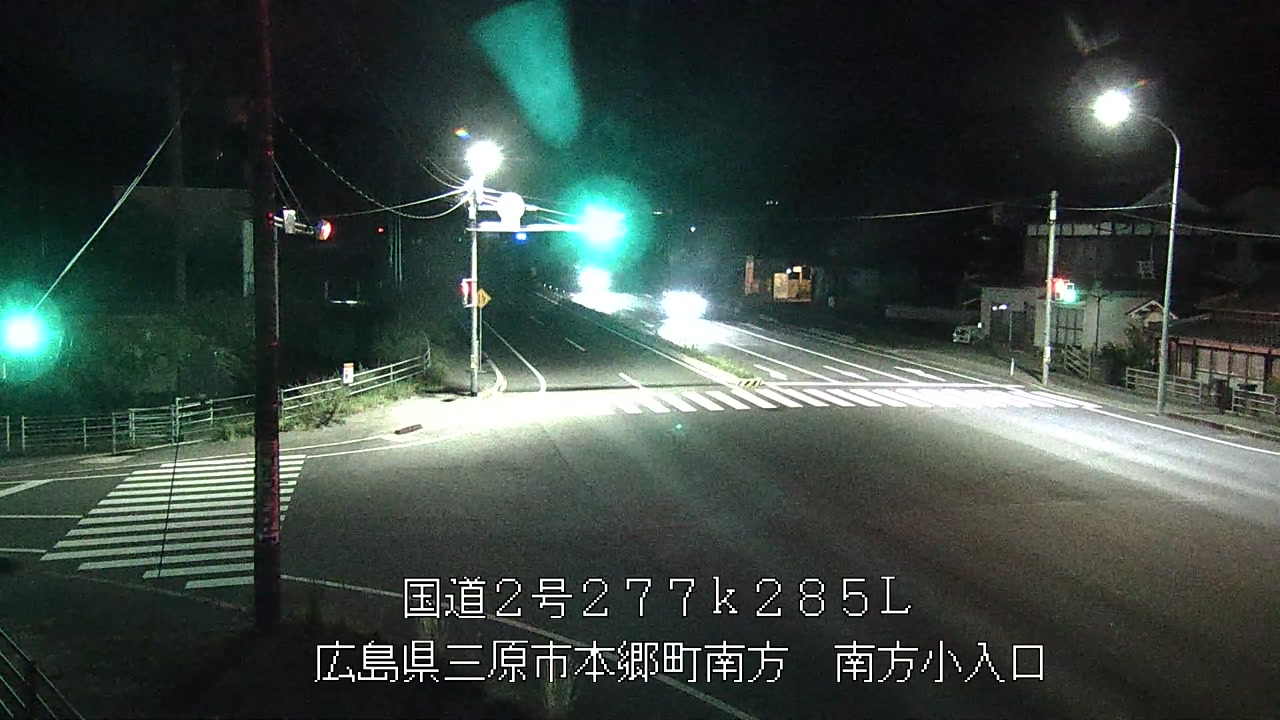 2026年09月09日20時
