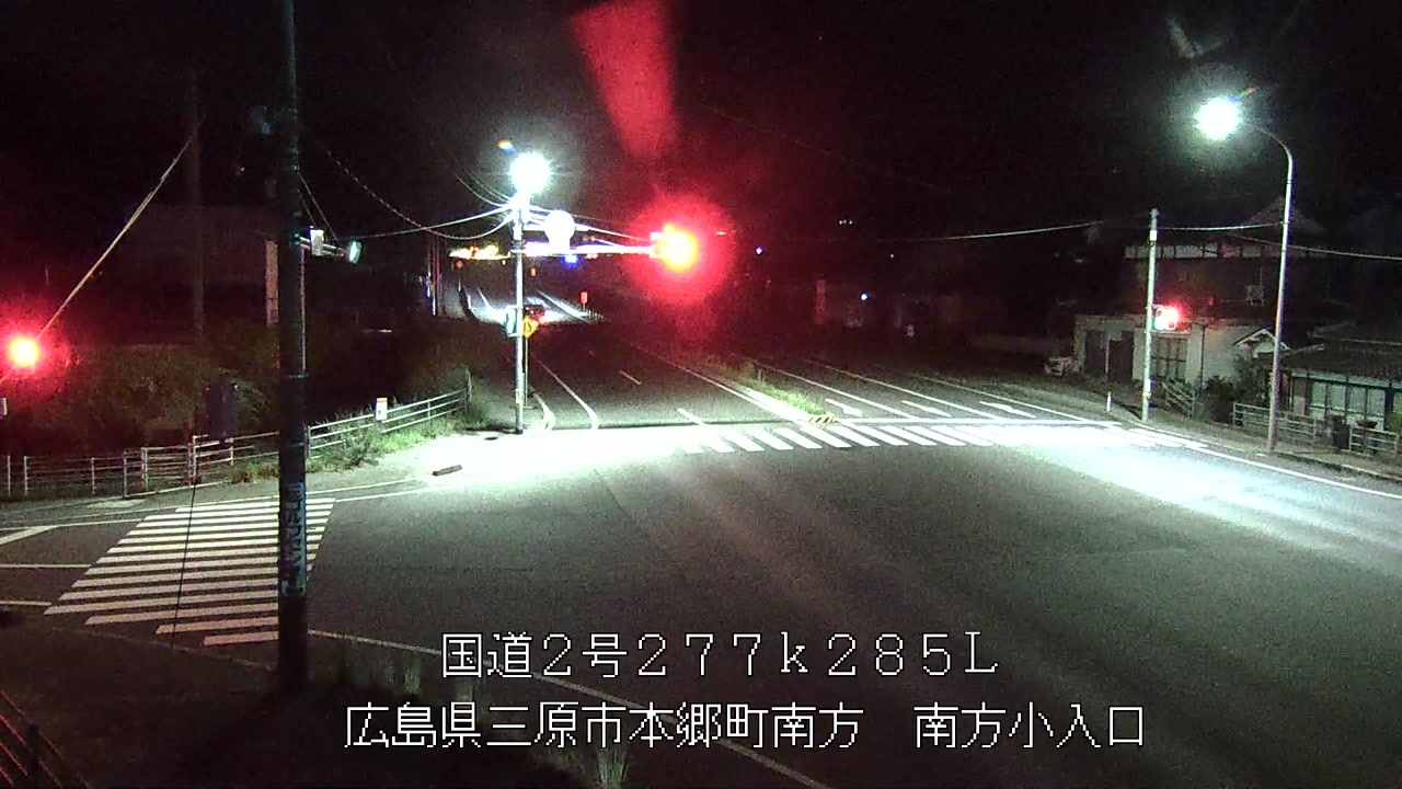 2026年09月09日21時
