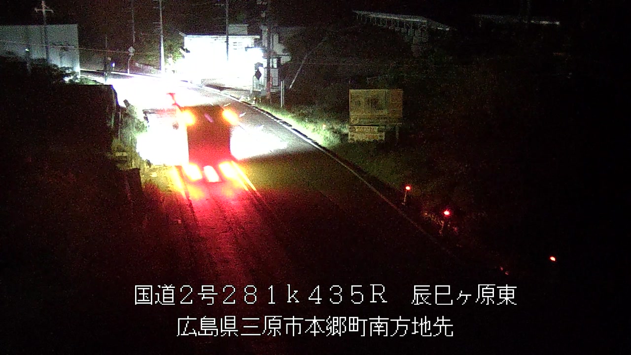 2026年09月09日23時