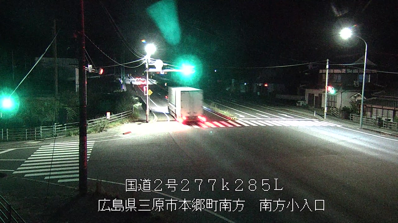 2026年09月10日01時