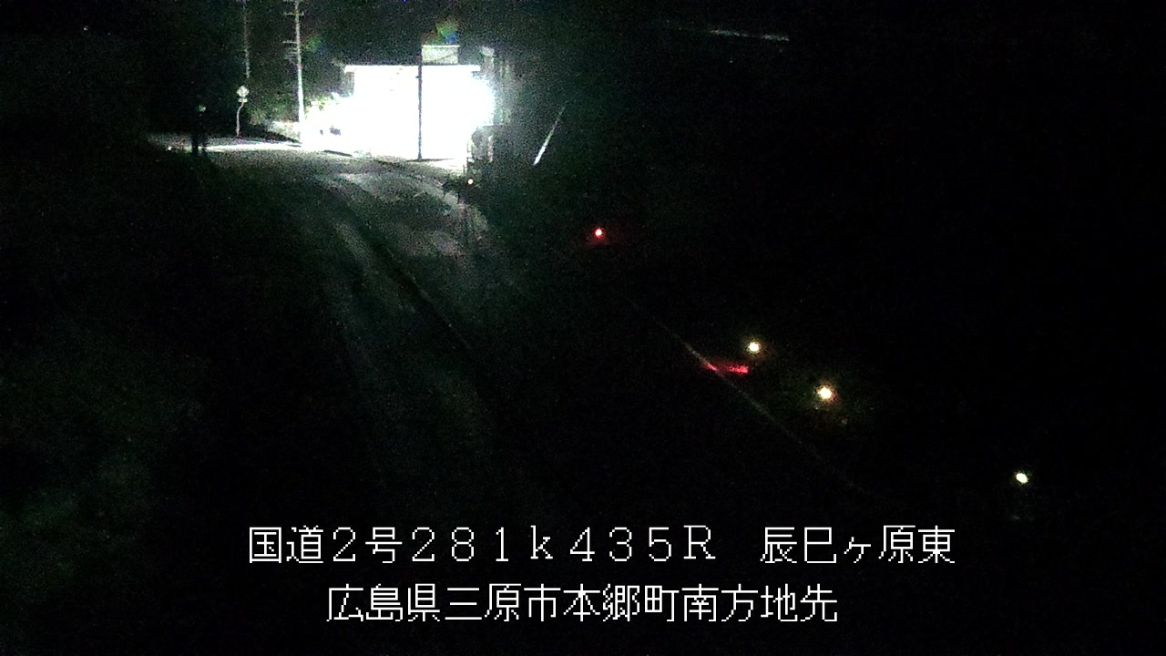 2026年09月10日01時
