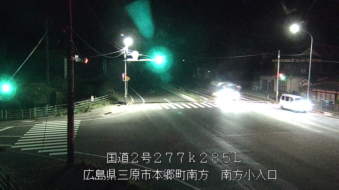 2026年09月10日03時