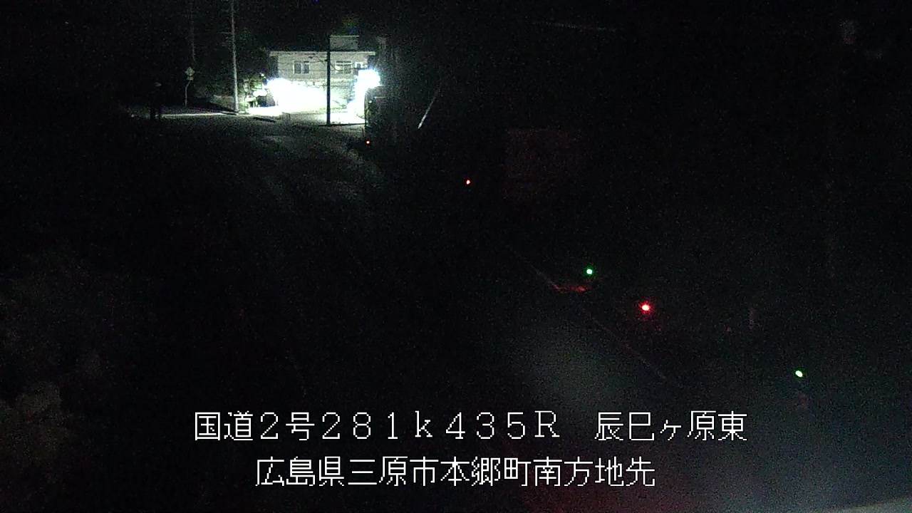 2026年09月10日05時