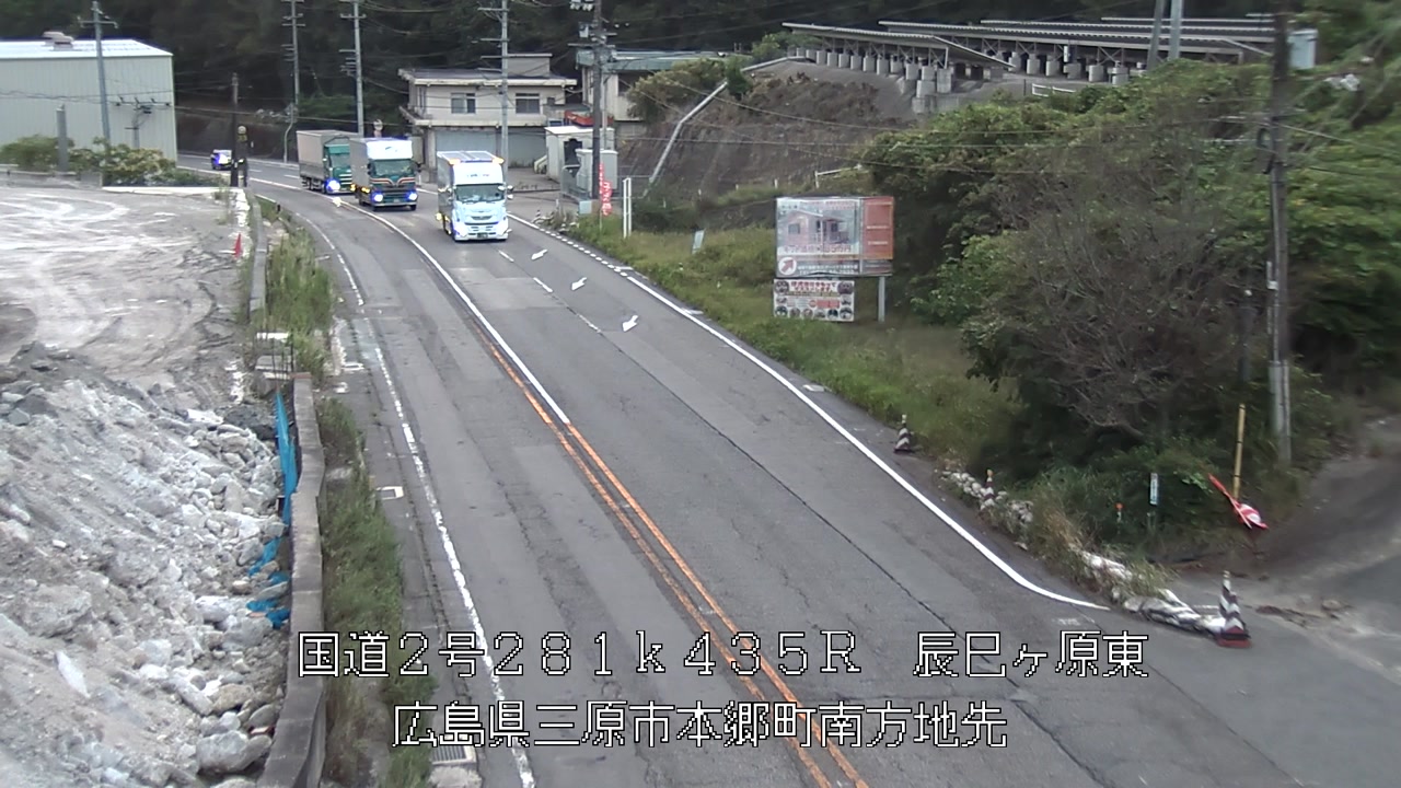 2026年09月10日06時