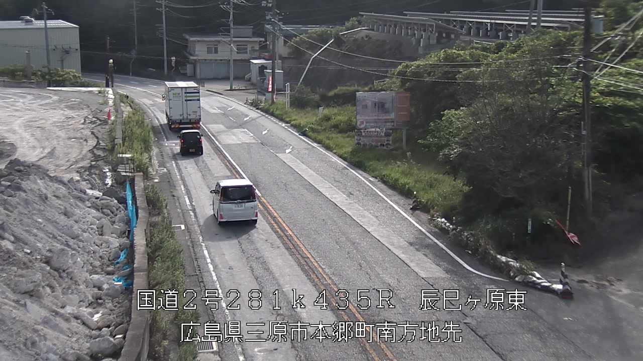 2026年09月10日08時