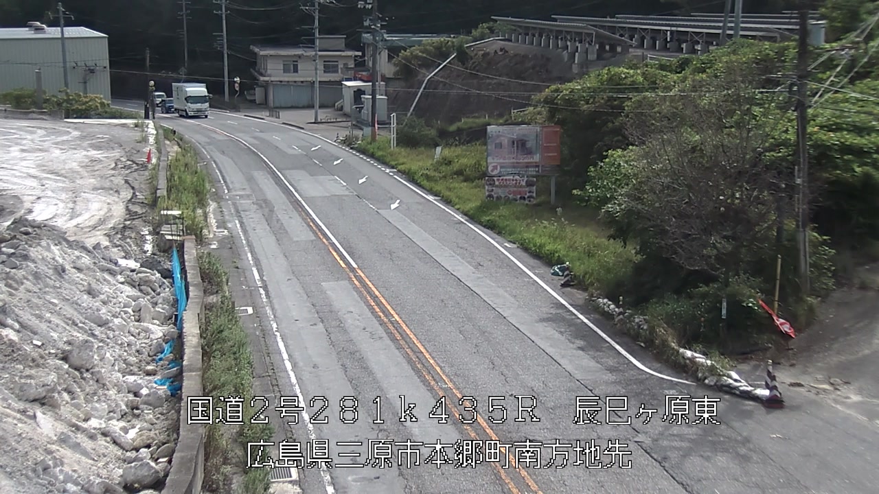 2026年09月10日09時