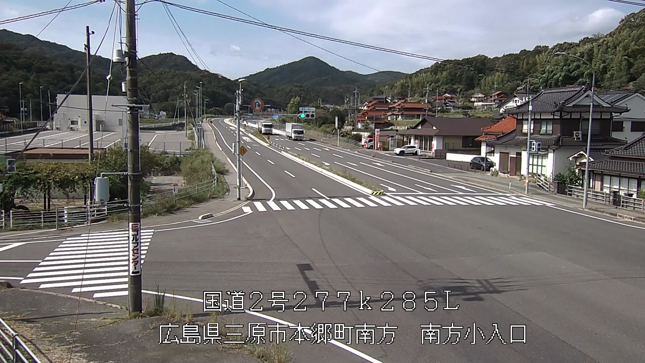 2026年09月10日10時