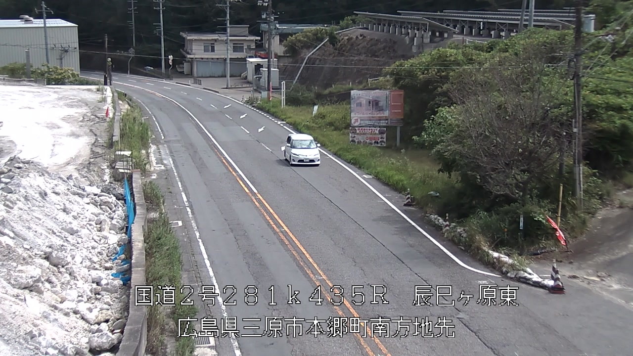 2026年09月10日11時