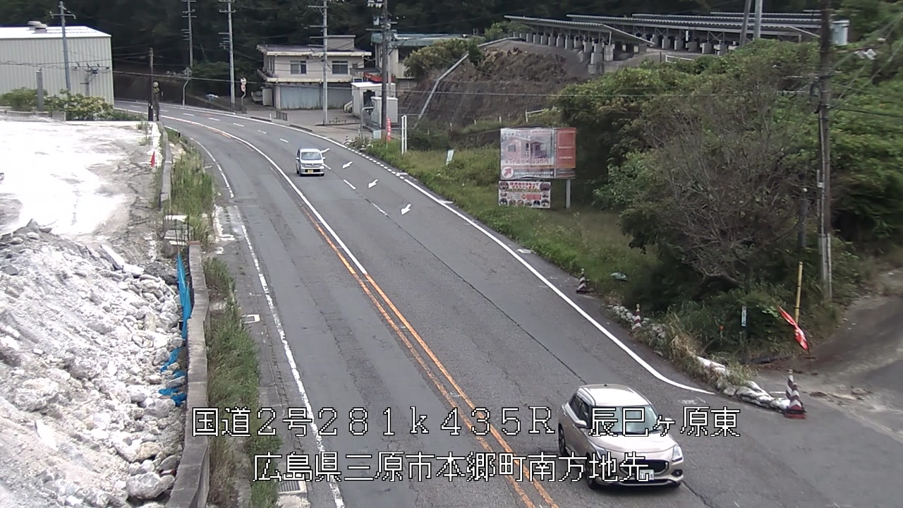 2026年09月10日12時
