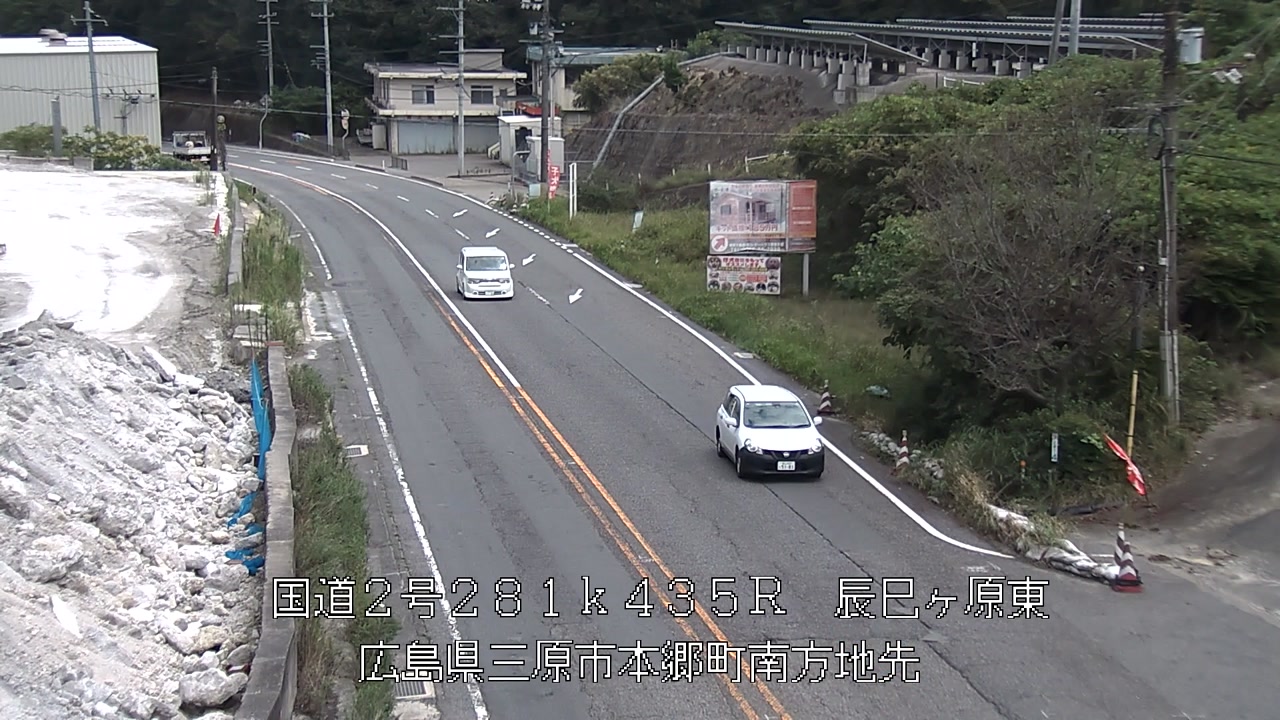 2026年09月10日13時