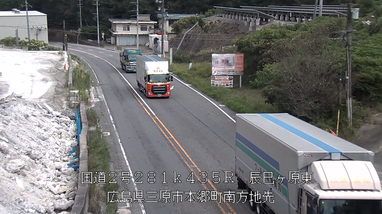 2026年09月10日14時